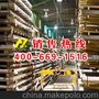 a2024铝棒 铝合金棒料 铝棒生产厂家