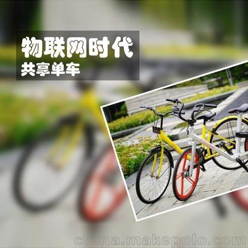 10649專用物聯(lián)卡，106SIM物聯(lián)卡圖片