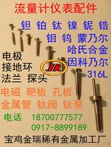 늴Ӌ늘O316L,gK̼uϺϽHC HB늘O