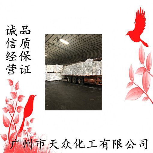 福建食品磷酸二氫鉀武漢聯(lián)德醒獅牌.廠家價(jià)格批發(fā)圖片