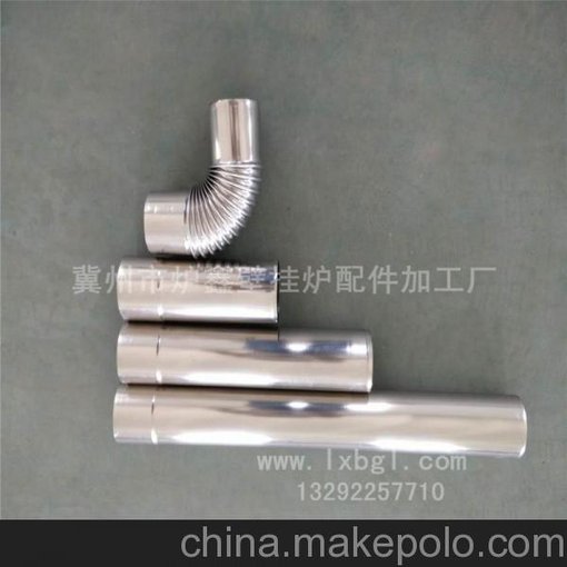 廠家直銷(xiāo) 燃?xì)鉄崴鳠煿?不銹鋼加長(zhǎng)管500MM 強(qiáng)排不銹鋼彎頭圖片