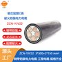 金环宇电缆 阻燃耐火电力电缆 ZCN-YJV22-3X300+2X150