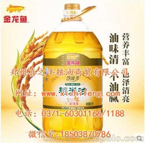 喜之豐糧油商貿(mào)(多圖)、金龍魚稻米油河南總經(jīng)銷圖片