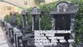 杭州墓碑 亿盛石雕质量上乘(图) 墓碑厂家