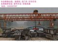 广东韶关龙门吊收获一致