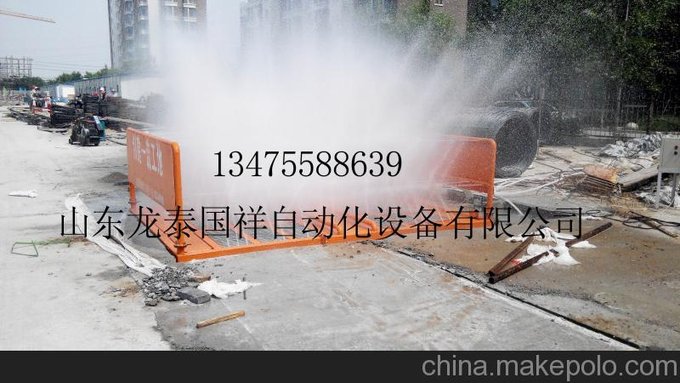 建筑工地用洗輪機(jī)山東龍?zhí)┫窜嚺_建筑工地沖洗機(jī)圖片