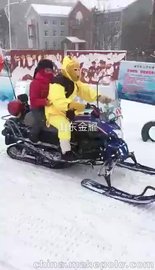 城雪初消荠菜生 戏雪游乐园  进口雪地摩托车 国产雪地摩托车
