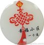 小区业主卡，门禁卡，幼儿园接送卡