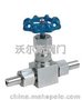 沃尔斯牌 外螺纹针型阀 J21W_江苏产品