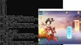 APP開(kāi)發(fā)各種