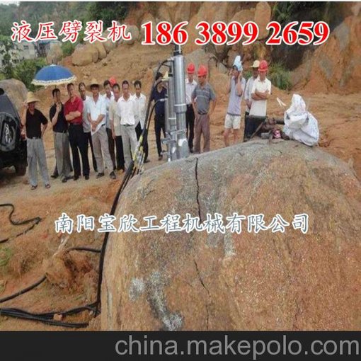 寧德礦山用液壓劈裂機(jī)圖片