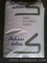 销售PC SABIC LEXAN FXE9925A