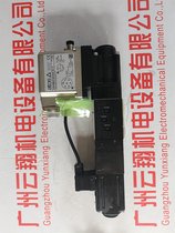 ATOSҺp(ji)yDKE-1713DC2024V