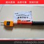 330KV高压交流验电器 高压验电器 验电器