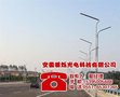 安徽普烁LED路灯(图)_LED路灯生产厂家