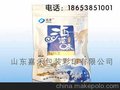 蓬莱市宠物猫粮犬粮塑料包装袋