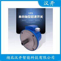 LY1G-B/444.6/Z_P(gun) h_