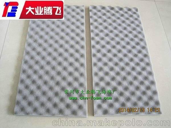灰色波浪吸音泡棉波浪消音隔音防震防火海綿圖片