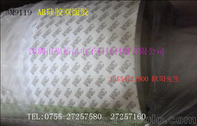 3M9119-50裩z ABpz֙C(j)Iz