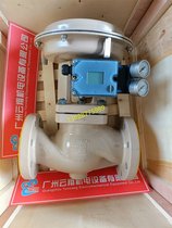 SAMSONy3241DN40PN401.0460KV16y