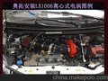 供应键程离心式电动涡轮增压器LX1006奥拓提升动力节油件