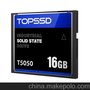 TOPSSD天硕®T5050系列 16G宽温工业级CF卡