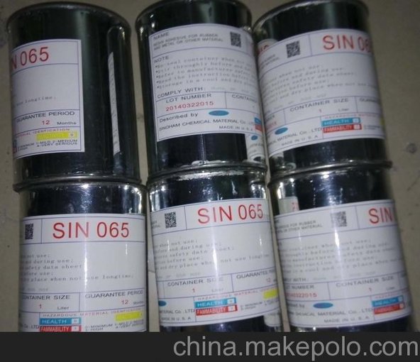 氟橡膠與金屬熱硫化粘合劑FJ001單組份膠粘劑環(huán)保型圖片