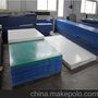 超高分子量聚乙烯板材UHMWPE-UPE板-厂家直销