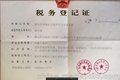 佛山到连云港物流专线  整车零担专线运输安全快速价优
