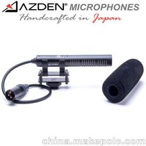 Azden SGM-PDII ƝC^Ԓ(hu)Ͳ C^L(fng) vOʽԒ(hu)Ͳ