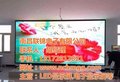 酒店用led显示屏 吉水县显示屏