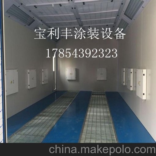 昆明直銷(xiāo)寶利豐電加熱汽車(chē)烤漆房/高溫烤漆房圖片