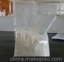 特价促销增稠剂皂荚糖胶