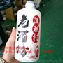 铁岭个性DIY酒瓶3Duv彩印机 一次成型