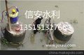 供应资阳市水下切割施工公司