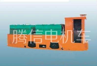 騰信電機車廠家直供12噸蓄電池電機車圖片