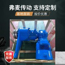 JWB-X0.55-4.7RF57X݆M5PVHT60
