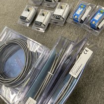 EPRO(dng)PR6423/003-131S(chng)