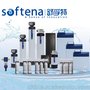 优选Softena舒孚特全家居水处理系统 家用净水器招商加盟代理加盟