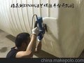灵武20吨甲酸储罐强酸储罐烧碱储罐厂家
