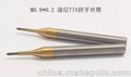 不锈钢、钛合金螺母专用粉末冶金镀钛挤压
