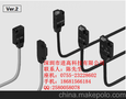 供应深圳松下超薄型光电传感器EX-11B原装现货