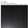 日本进口工业制冷压缩机密封垫,涂橡胶金属版价格多少钱