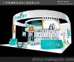 广州婚博会搭建工厂   广州展览制作工厂  广州展会搭建工厂