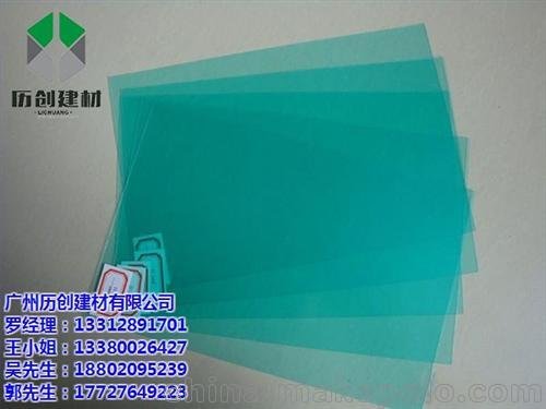 pc薄膜 歷創(chuàng)建材(圖)圖片
