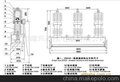 西安ZW32G-12/630A智能高压真空断路器