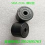 環(huán)保壓電式有源蜂鳴器