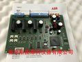ABB AO2020紫外分析仪配件768618