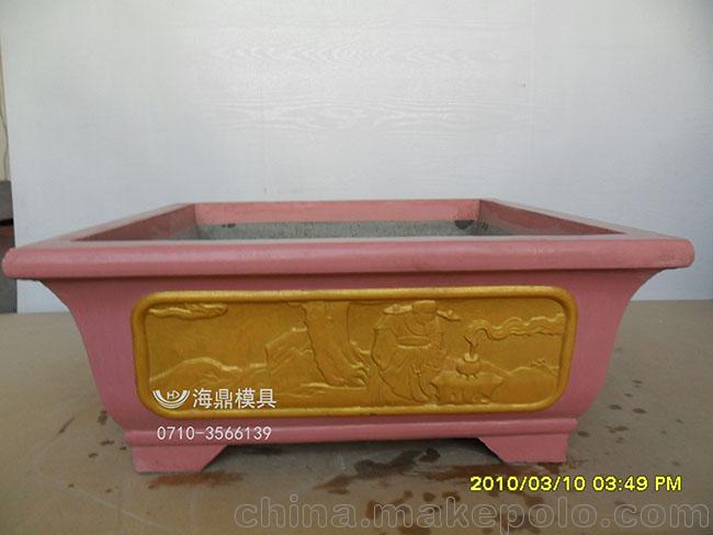 四角花盆模具 四角花盆模具