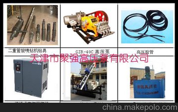 ۏ(qing)XPB-20B^@C(j)